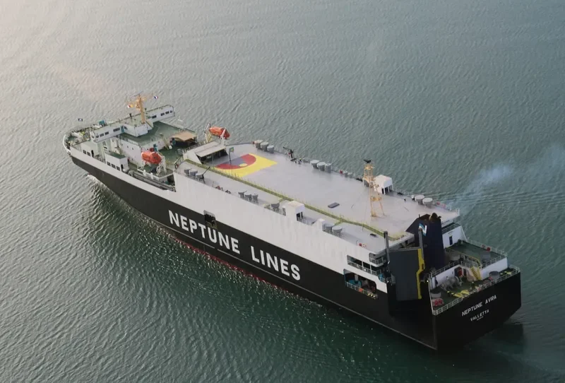 NEPTUNE AVRA General Cargo IMO 8807155 photo 3