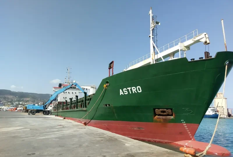 NUR ZEYNEP General Cargo IMO 8807349 photo 2