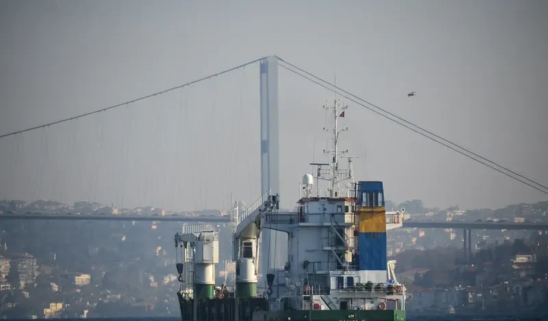 NUR ZEYNEP General Cargo IMO 8807349 photo 4