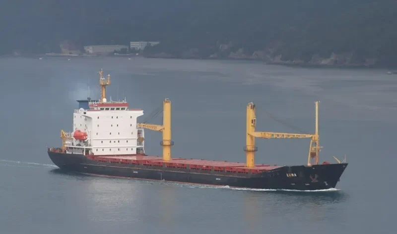 LUNA General Cargo IMO 8807571 photo 3