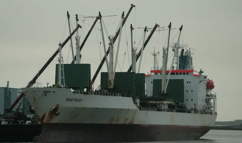 FRIO POSEIDON General Cargo IMO 8807662 photo 5