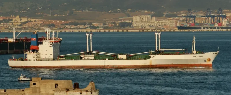 FRIO POSEIDON General Cargo IMO 8807662 photo 7