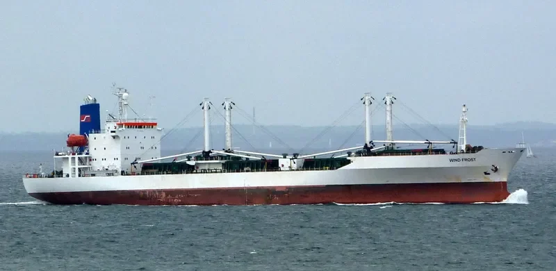 FRIO POSEIDON General Cargo IMO 8807662 photo 10