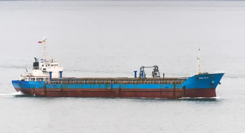 WANDA 8 General Cargo IMO 8808044 photo 2