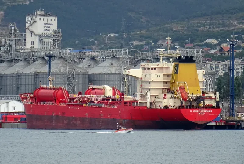 GALLOPER Tanker IMO 8808525 photo 5