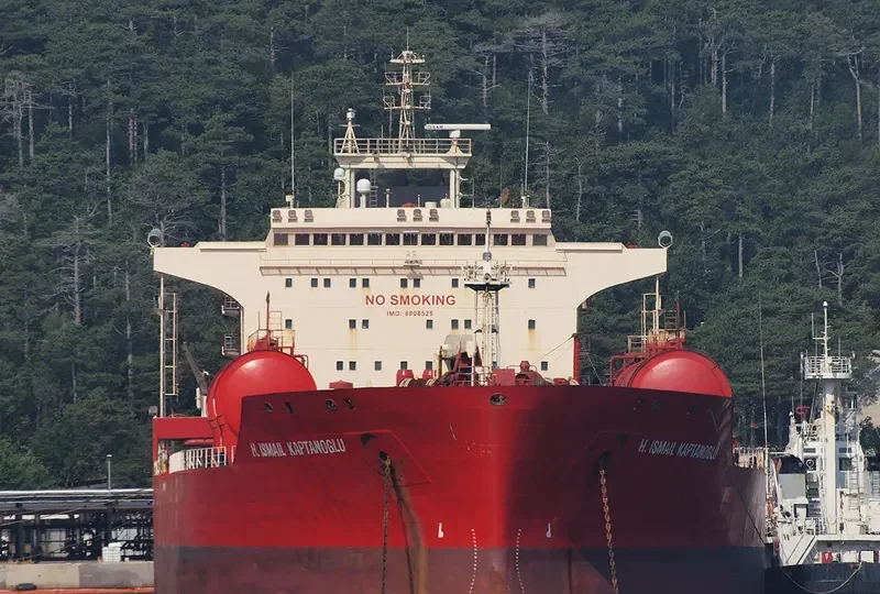 GALLOPER Tanker IMO 8808525 photo 6