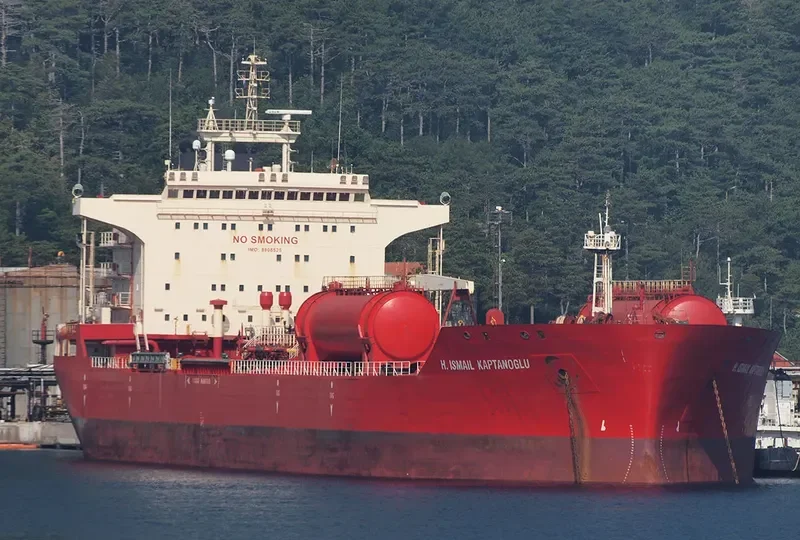 GALLOPER Tanker IMO 8808525 photo 7