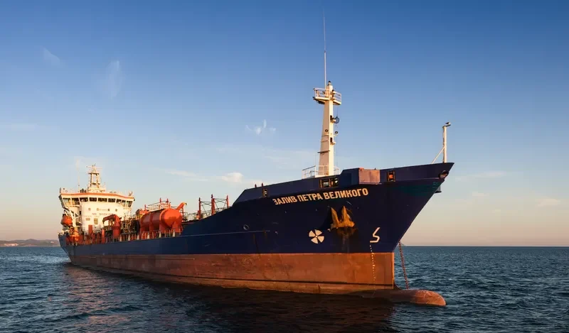 AMUR Tanker IMO 8810176