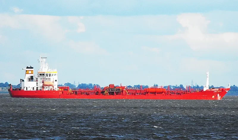 AMUR Tanker IMO 8810176 photo 7