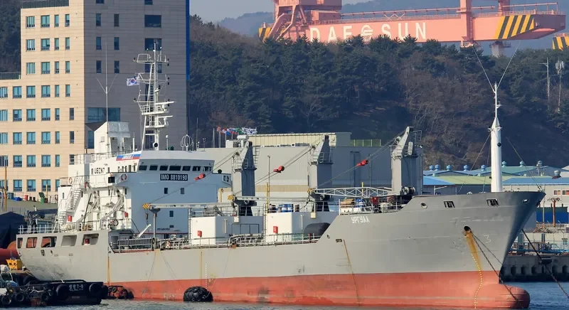 URGULL General Cargo IMO 8810190