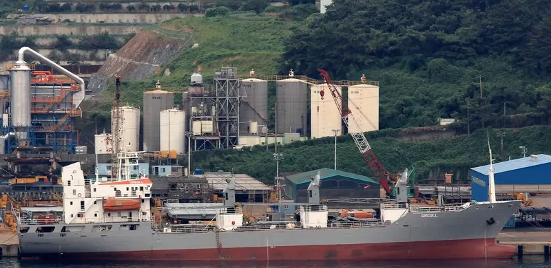 URGULL General Cargo IMO 8810190 photo 2