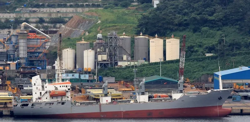URGULL General Cargo IMO 8810190 photo 3