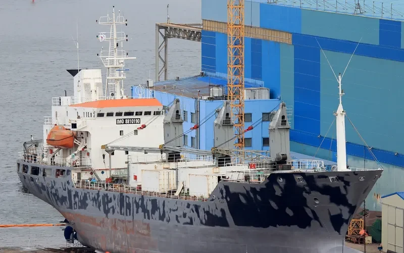 URGULL General Cargo IMO 8810190 photo 4