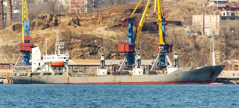 URGULL General Cargo IMO 8810190 photo 5
