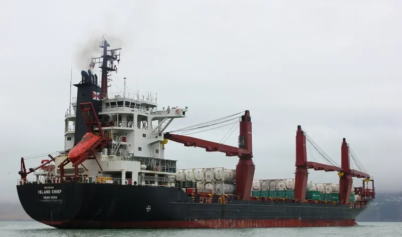 ISLAND CHIEF Container Ship IMO 8810449