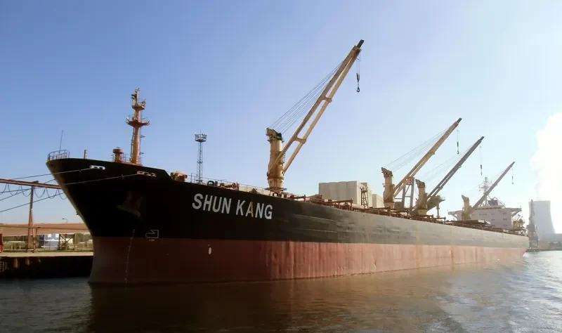 SHUN KANG Bulk Carrier IMO 8811376