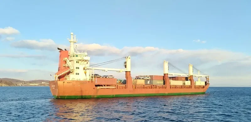 YURIY TARAPUROV General Cargo IMO 8811936 photo 2