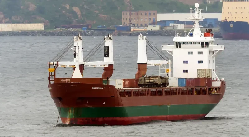 YURIY TARAPUROV General Cargo IMO 8811936 photo 3