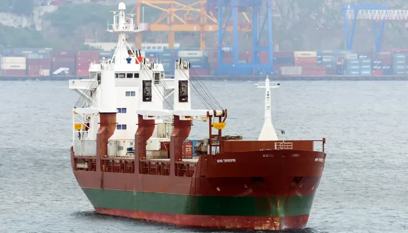 YURIY TARAPUROV General Cargo IMO 8811936 photo 4