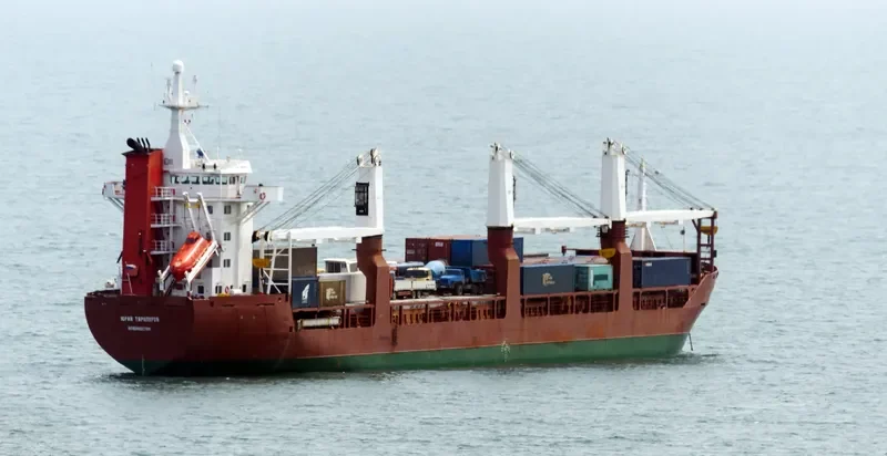 YURIY TARAPUROV General Cargo IMO 8811936 photo 5