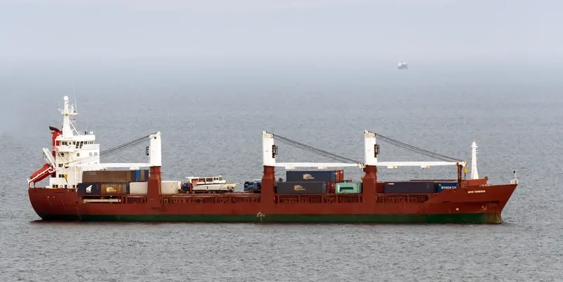 YURIY TARAPUROV General Cargo IMO 8811936 photo 6