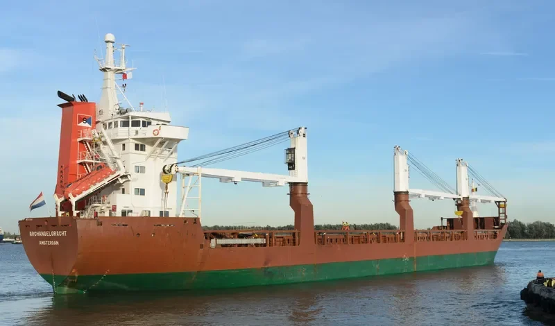 CHAN General Cargo IMO 8811948 photo 3