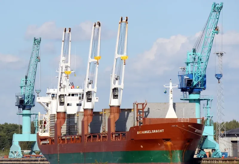 CHAN General Cargo IMO 8811948 photo 5