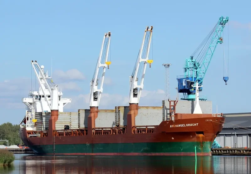CHAN General Cargo IMO 8811948 photo 6