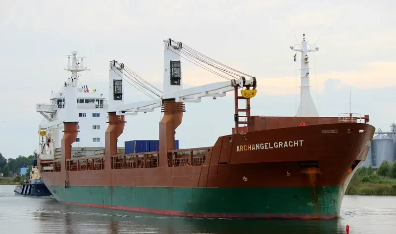 CHAN General Cargo IMO 8811948 photo 8