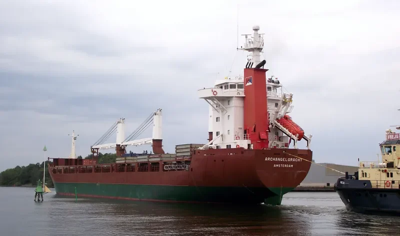 CHAN General Cargo IMO 8811948 photo 10
