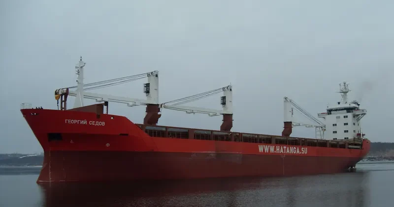 GEORGY SEDOV General Cargo IMO 8811950 photo 10