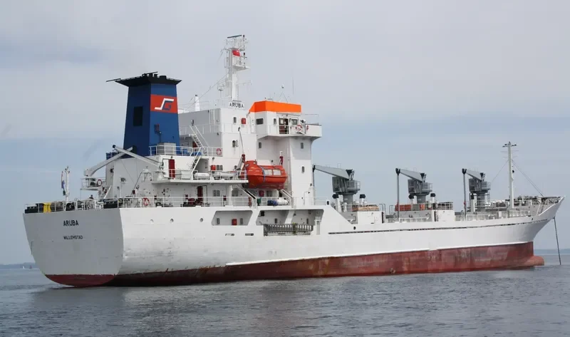NAUTA General Cargo IMO 8812796 photo 8