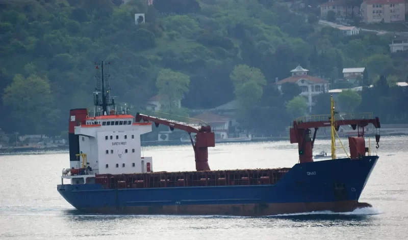 ROKHY General Cargo IMO 8812904 photo 5