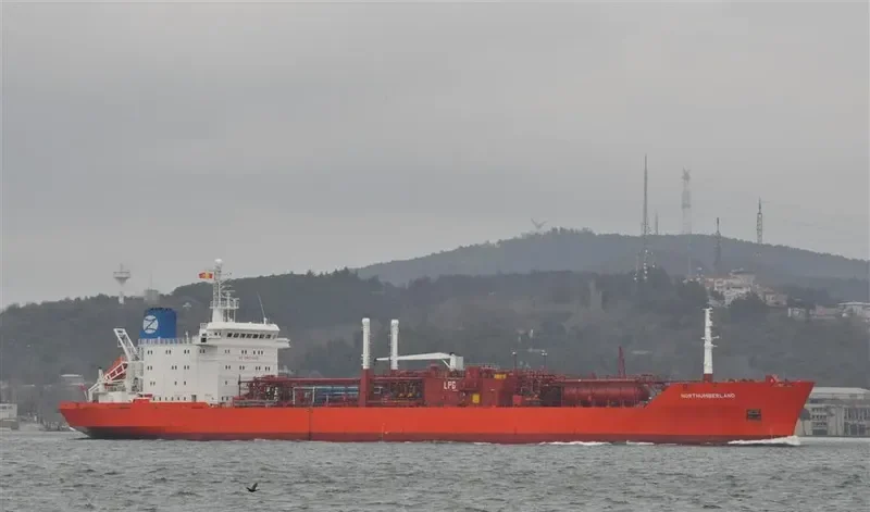 GHINA ENERGY General Cargo IMO 8813075 photo 9