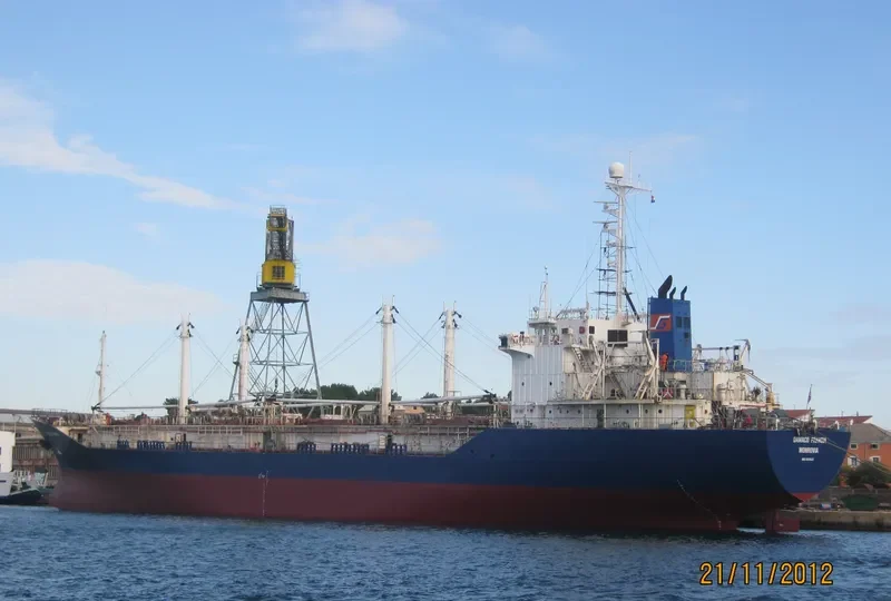 SEIN SKY General Cargo IMO 8813623 photo 6