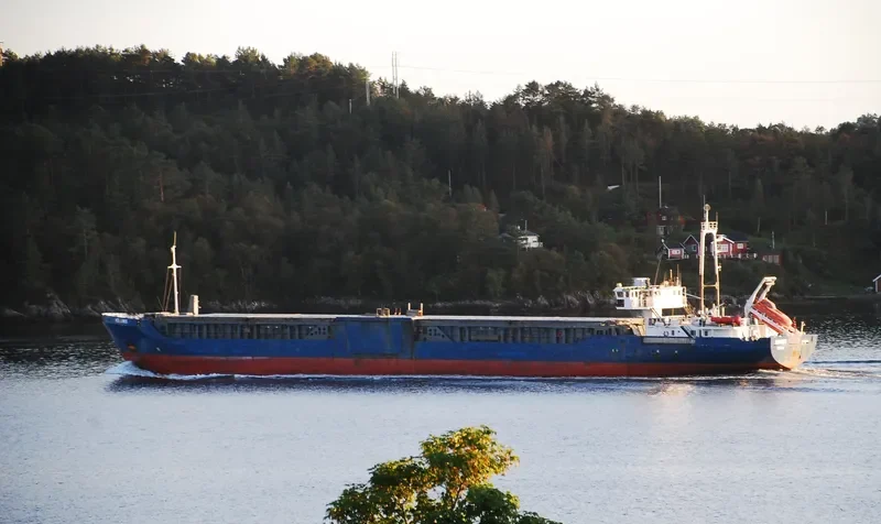 KEGUMS General Cargo IMO 8813972 photo 2