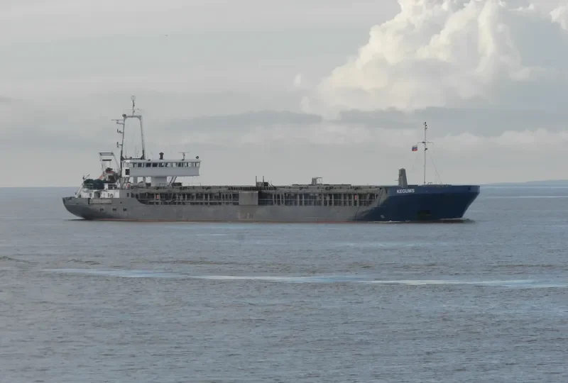 KEGUMS General Cargo IMO 8813972 photo 9