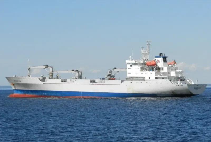 ZHONG XIANG General Cargo IMO 8814299 photo 5