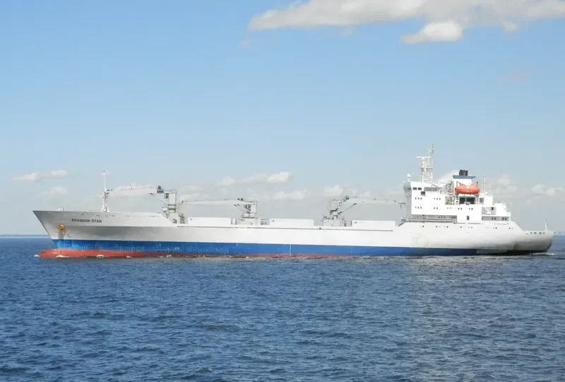ZHONG XIANG General Cargo IMO 8814299 photo 6
