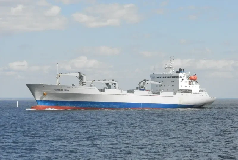 ZHONG XIANG General Cargo IMO 8814299 photo 7