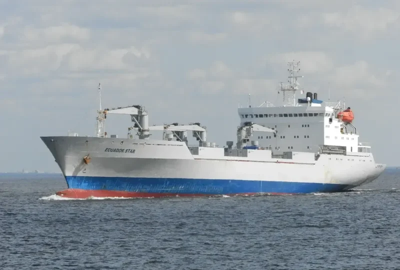 ZHONG XIANG General Cargo IMO 8814299 photo 8