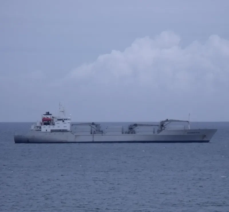 ZHONG XIANG General Cargo IMO 8814299 photo 9