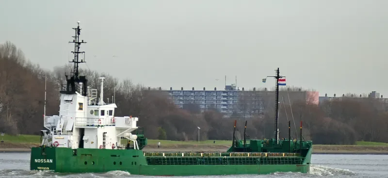 NOSSAN General Cargo IMO 8814536