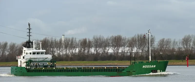 NOSSAN General Cargo IMO 8814536 photo 3