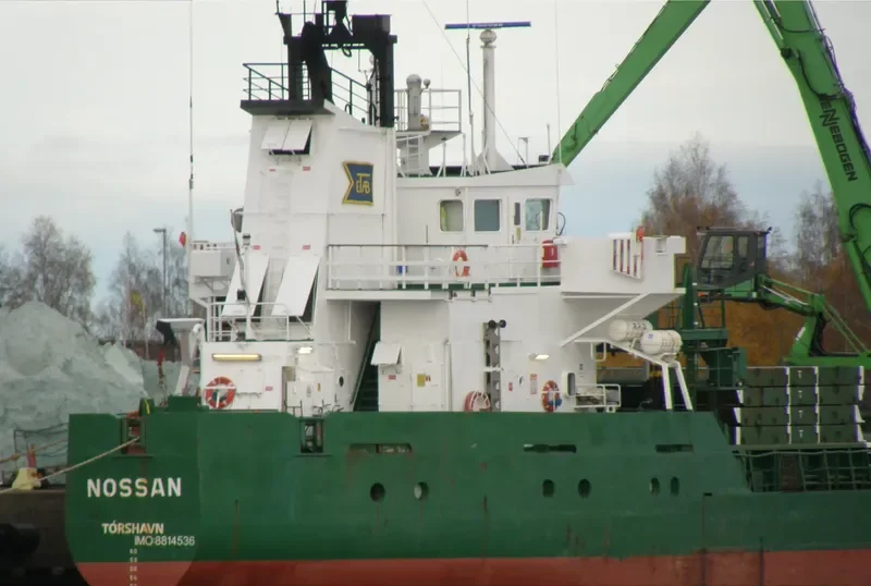 NOSSAN General Cargo IMO 8814536 photo 4
