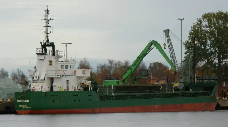 NOSSAN General Cargo IMO 8814536 photo 5