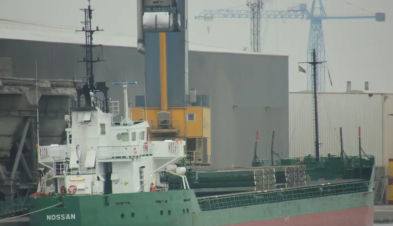 NOSSAN General Cargo IMO 8814536 photo 9