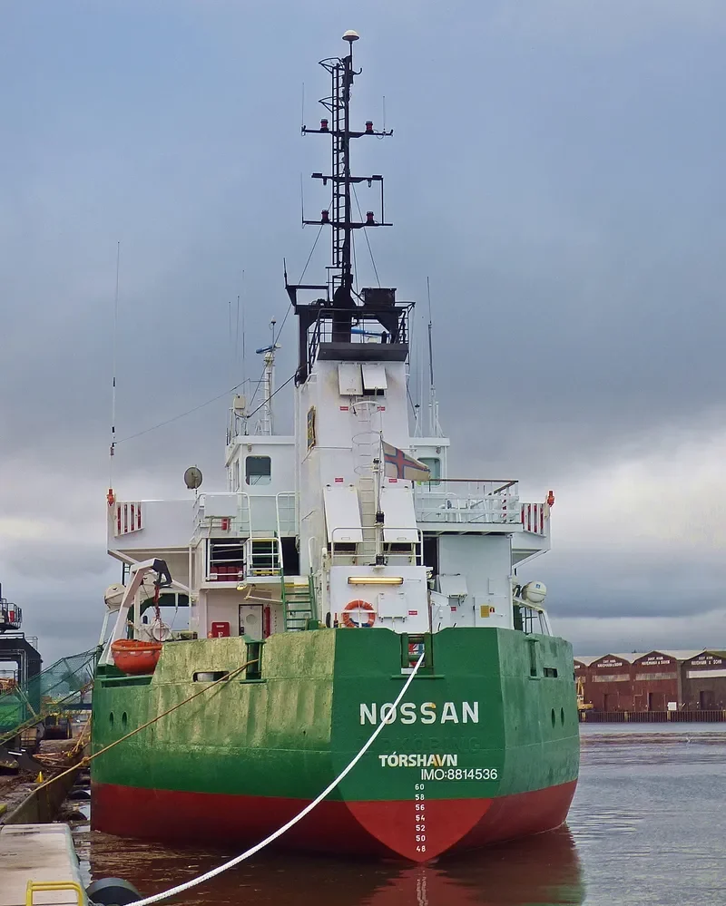 NOSSAN General Cargo IMO 8814536 photo 10