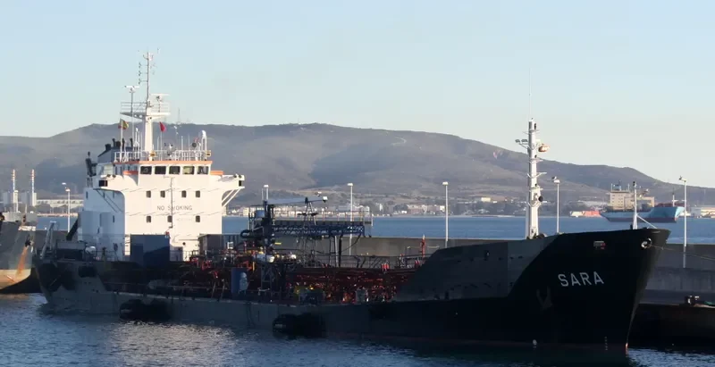 HERCULES 300 Tanker IMO 8814861 photo 3