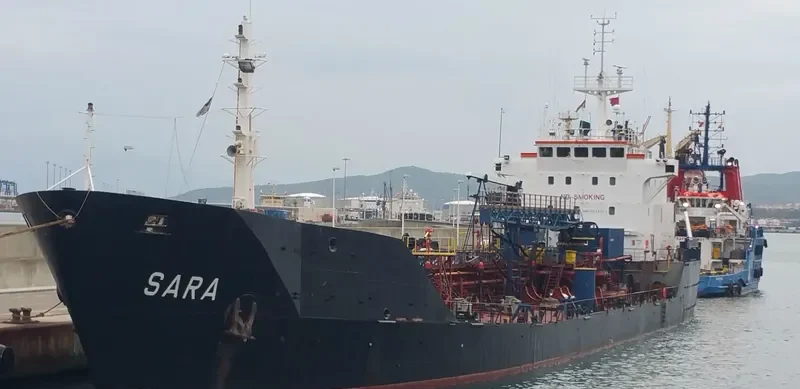 HERCULES 300 Tanker IMO 8814861 photo 4